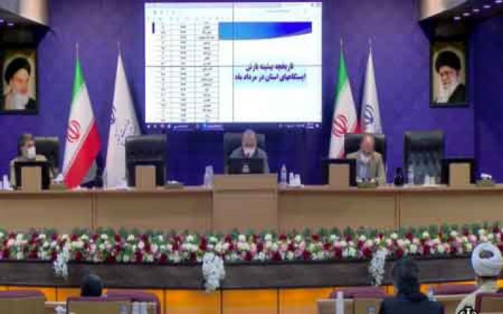 صعود به ارتفاعات تا سه روز آینده در قم ممنوع شد صعود به ارتفاعات تا سه روز آینده در قم ممنوع شد